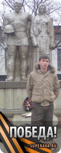 Алексей Оплетаев, 22 января 1991, Москва, id34890686