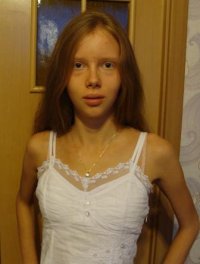 Anastasia Burova, 2 сентября 1995, Днепропетровск, id98954138
